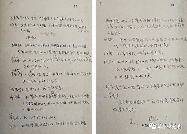 微信图片_20190930082253.jpg