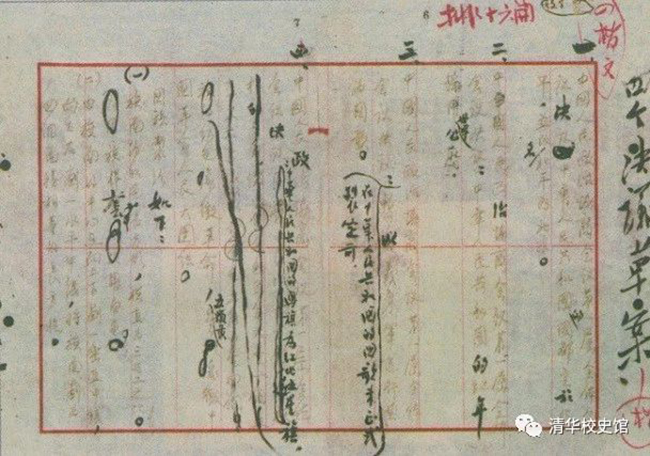 微信图片_20190930082348.jpg