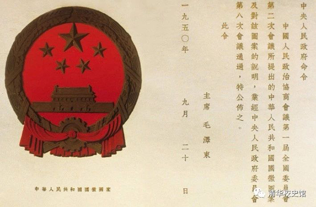微信图片_20190930085902.jpg