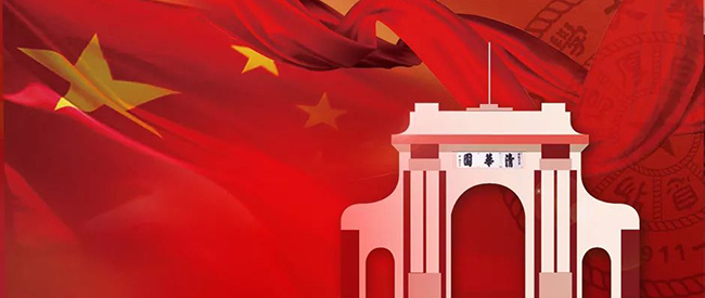 微信图片_20191003093053.jpg