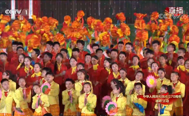 微信图片_20191003093107.jpg
