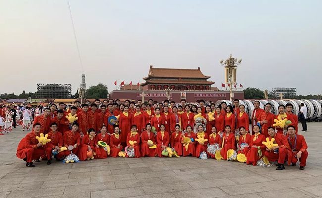 微信图片_20191003093114.jpg