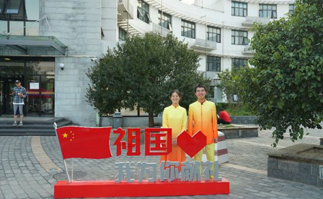 微信图片_20191003093226.jpg