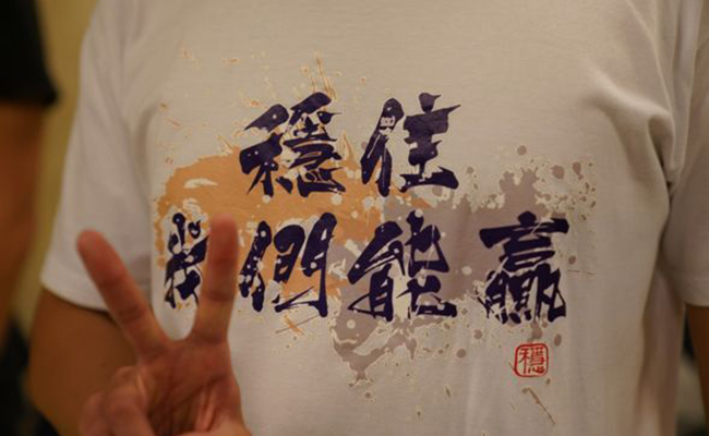 微信图片_20191003093246.jpg