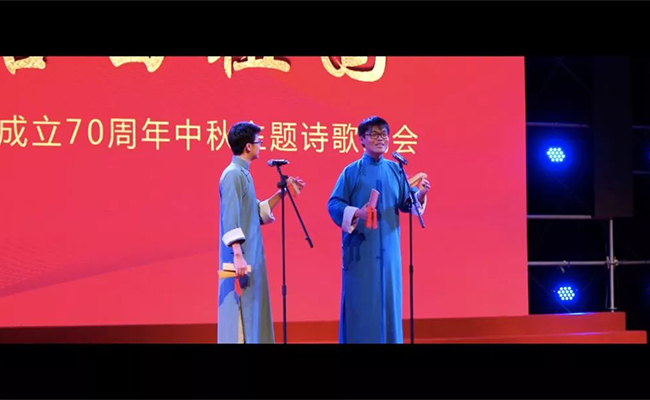 微信图片_20191003093452.jpg