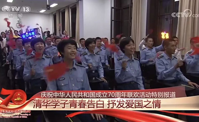 微信图片_20191003093501.jpg