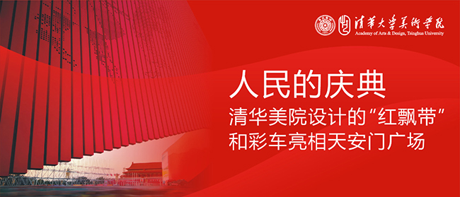 微信图片_20191004090540.jpg