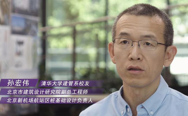 微信图片_20191014085443.jpg