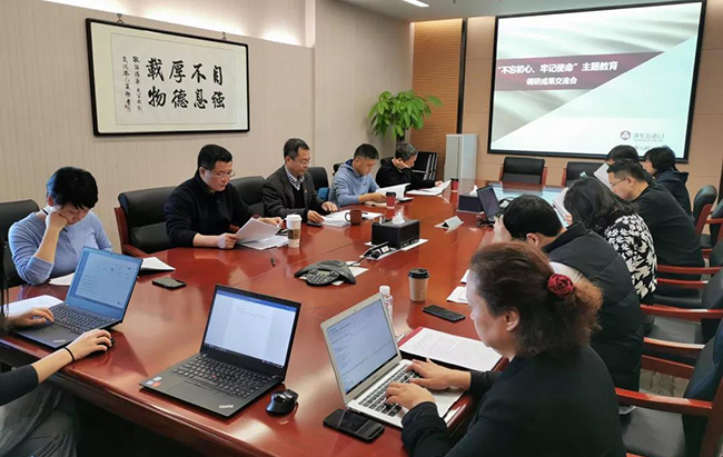 微信图片_20191122140525.jpg