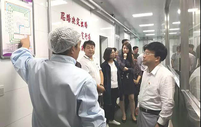 微信图片_20191122134940.jpg