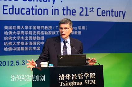 Harvard University Professor William C. Kirby Delivers Speech at  Tsinghua-Tsinghua University