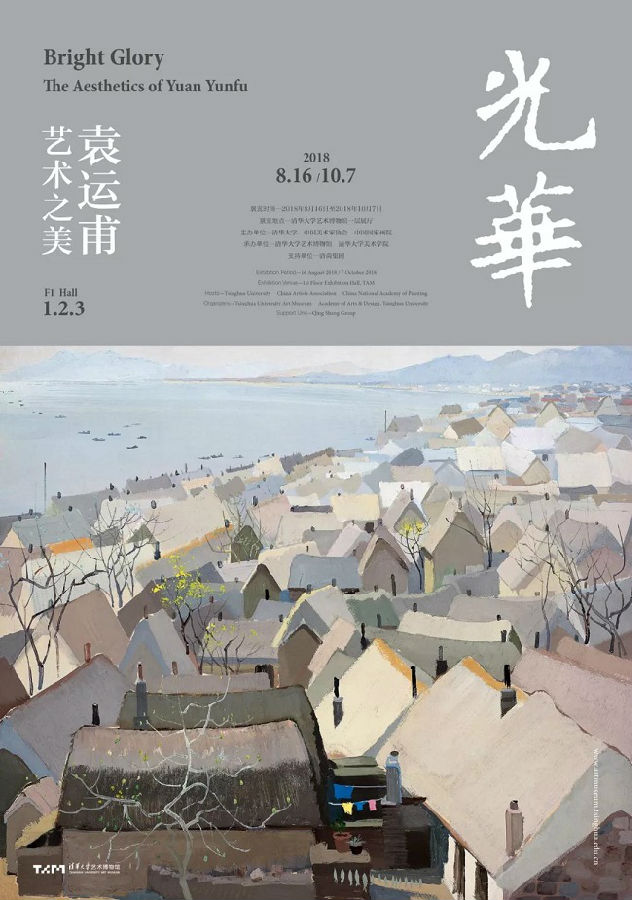 微信图片_20180912151022.jpg