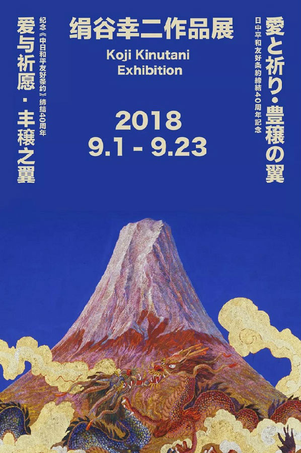 微信图片_20180912151401.jpg