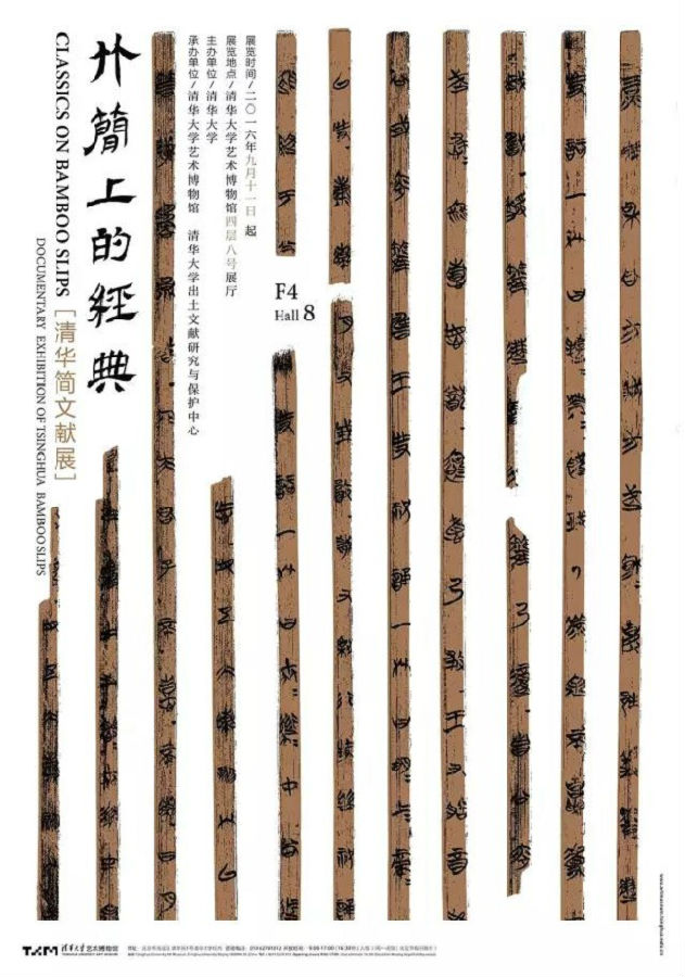 微信图片_20180912151441.jpg