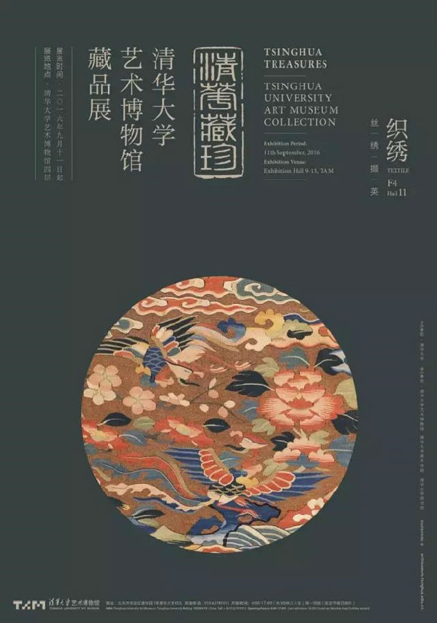 微信图片_20180912151457.jpg