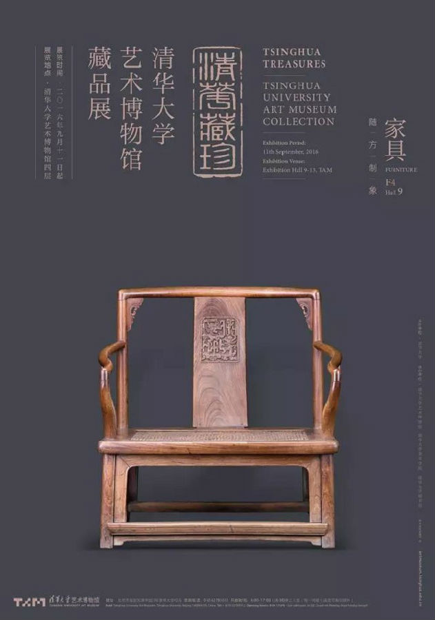 微信图片_20180912151533.jpg
