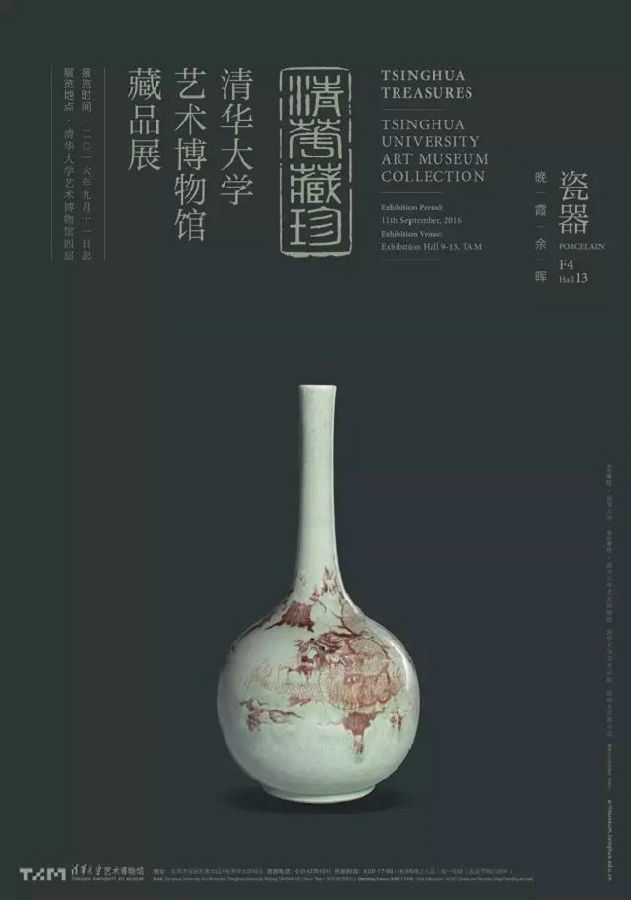 微信图片_20180912151605.jpg