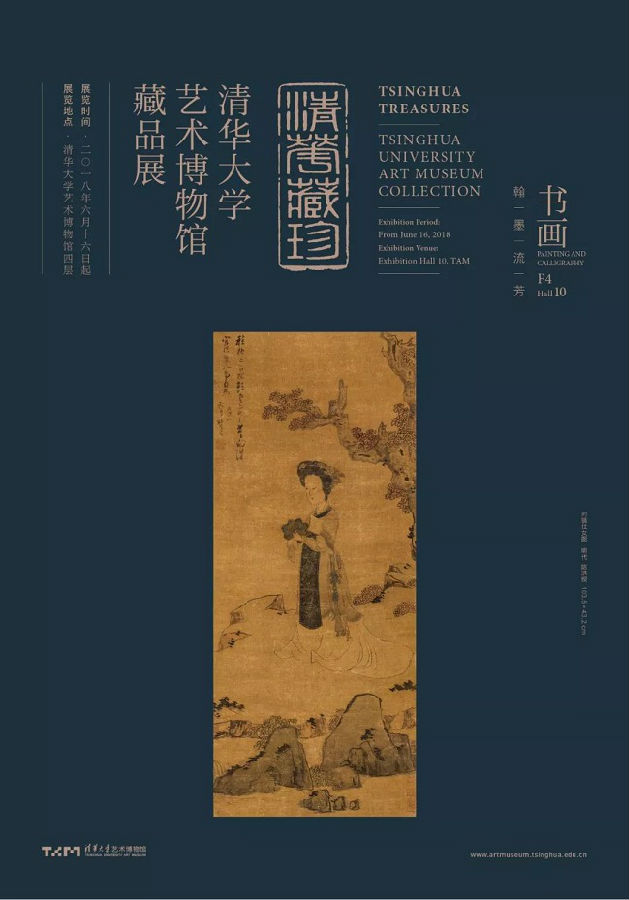 微信图片_20180912151514.jpg