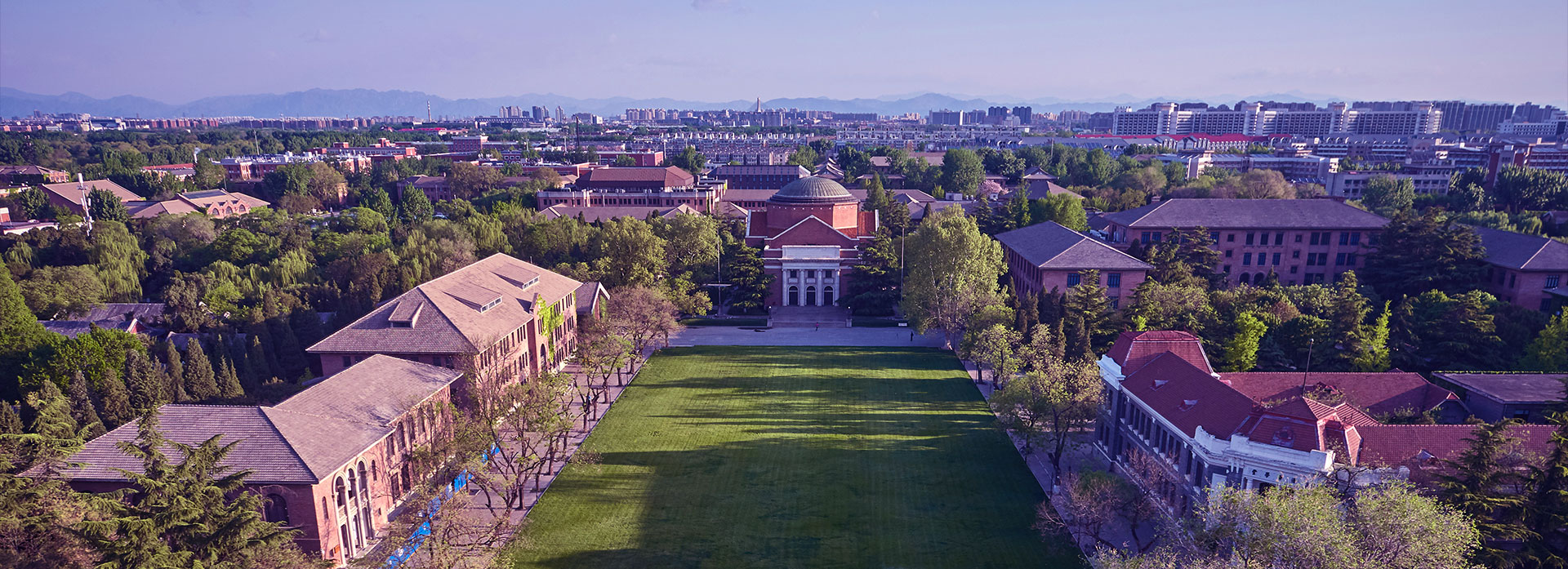 tsinghua university campus tour