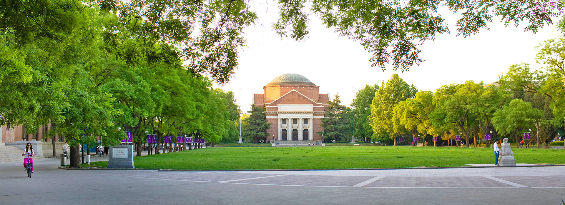 tsinghua university campus tour