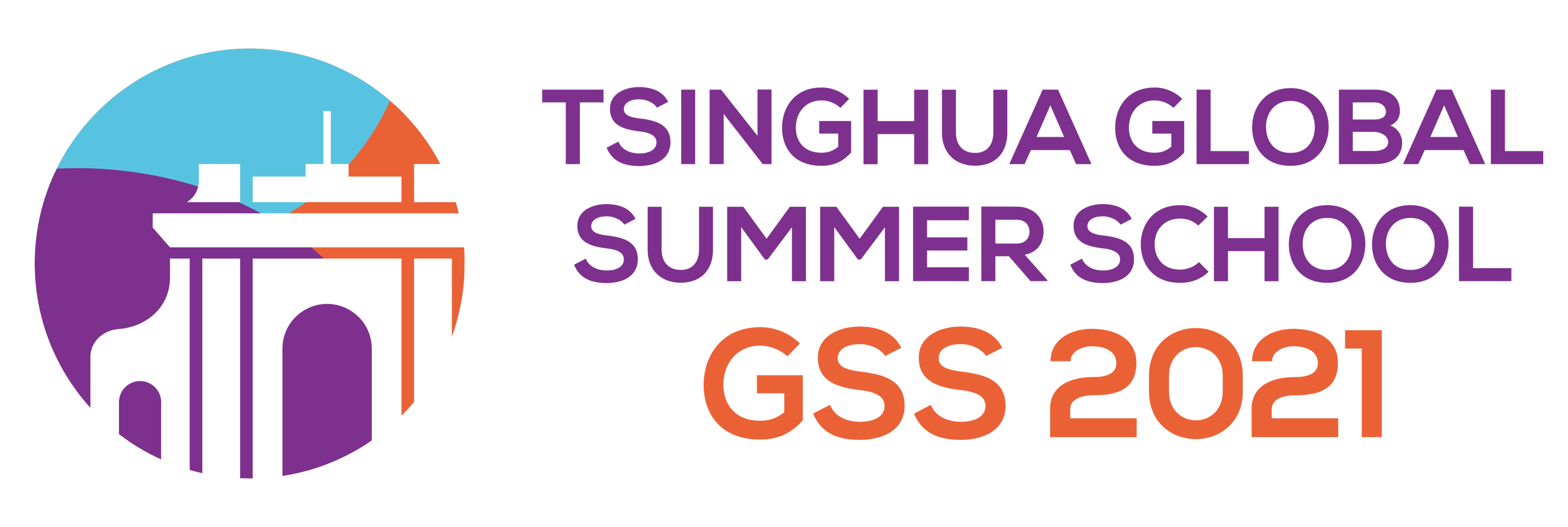 Tsinghua International Summer ProgramsTsinghua Global Summer School
